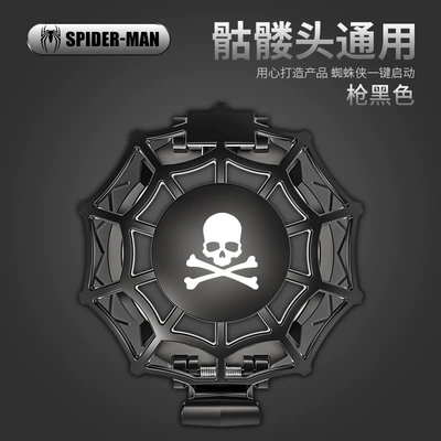Other Automotive Interior Supplies — switch button decoration sticker - black-one-button-activation-protective-cover-skull