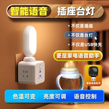 �˹������Z��̨������USB�b��Сҹ�����÷��g���Ҵ��^���o�۹���