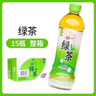 统一绿茶茉莉味茶饮料低糖真茶萃取含更多茶多酚500ml*15瓶-阿里巴巴