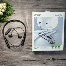 ������ TW03 �������� ����Ҳ�ʽ �˶�˫����������