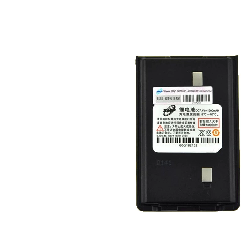 Аккумулятор для рации Motorola SMP-V8, подходит для SMP-V28/SMP-V8, плата питания, высокоемкий литиевый аккумулятор