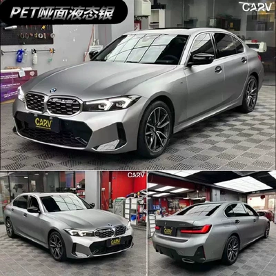 Body Wrap, Car Paint, Auto Color Change Film - pet-matte-liquid-metal-silver-152m17m-material-only