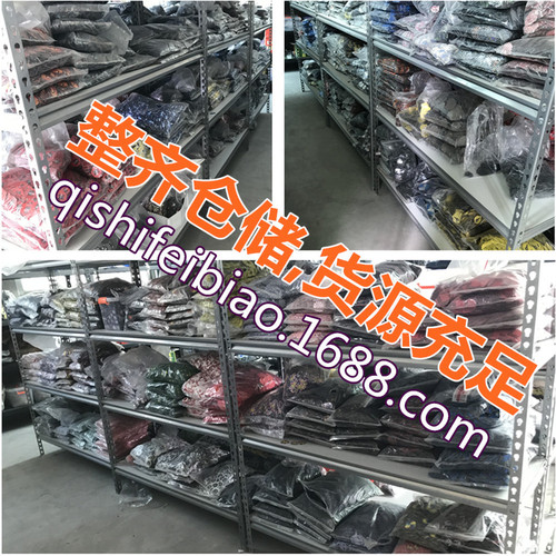 GOODARTS universal dart wing tail darts flights wing no logo unisex dart leaf