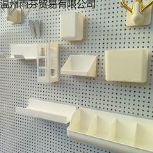 书桌洞板置物架收纳配件型圆孔收纳盒散件零配挂篮托盘搁物板迪鹏