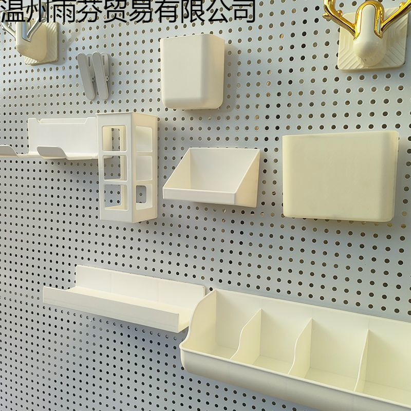 书桌洞板置物架收纳配件型圆孔收纳盒散件零配挂篮托盘搁物板迪鹏