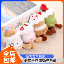 �ɐۄ��⵰��ë�q��߰������С�����̲豭��ż���նY�������l