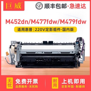�m�û���M452dn��Ӱ�M��M479fdn M477fdw M377dw M452dw�ӟ�M��
