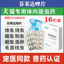 �ұ��_��Ƭ25mg�Fș����؈�����w����xș����؈�ȷ����x�h�x���x