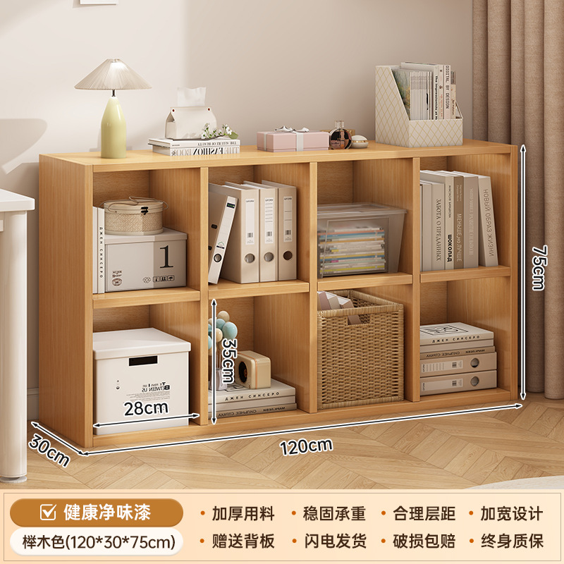 Estante de libro Estante de piso Estante de estantería sala de estar integrada contra la pared Estante de almacenamiento armario de almacenamiento dormitorio medio rodeado gabinete de celosía