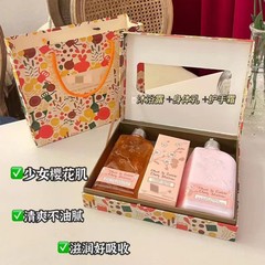 各種スキンケア、桜クリスマススキンケア3点セット、シャワージェル、ボディローション、ハンドクリーム、エステサロンのお土産