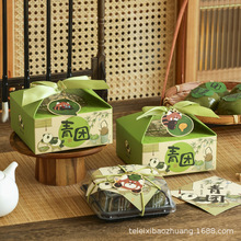 4�����F���b��������ֹ����ݴ���Y���̵��S���ɾGɫ���������c