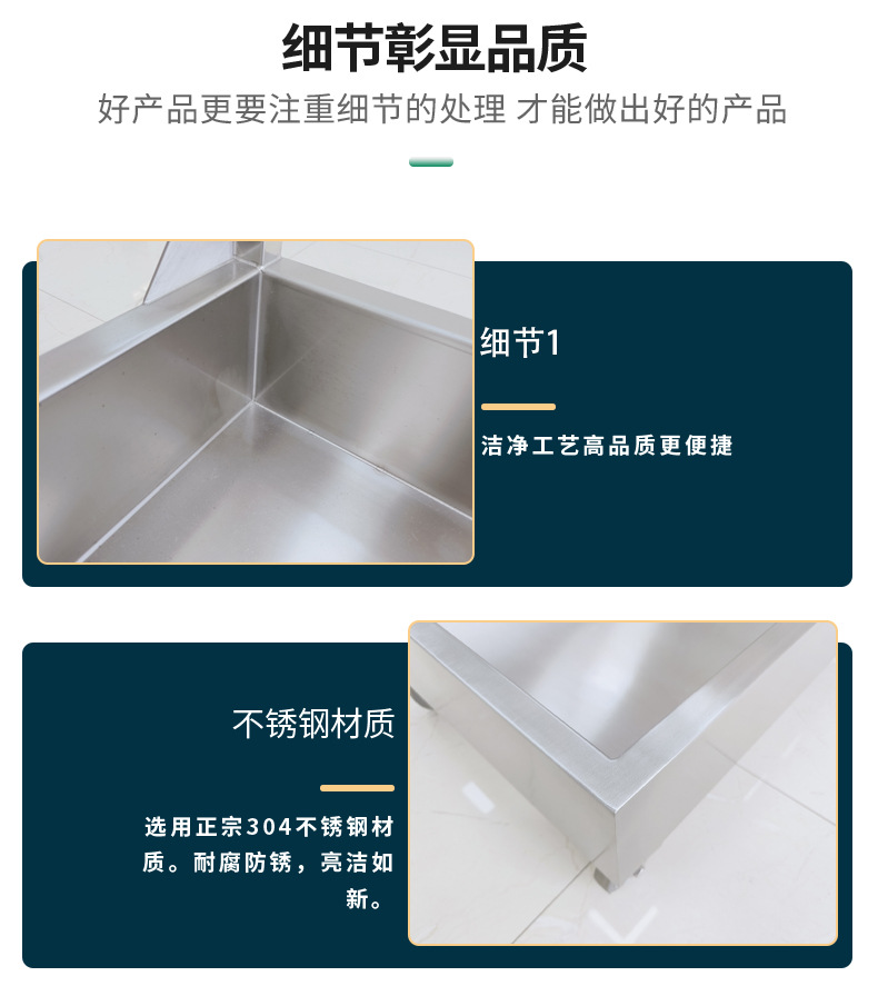 详情_06
