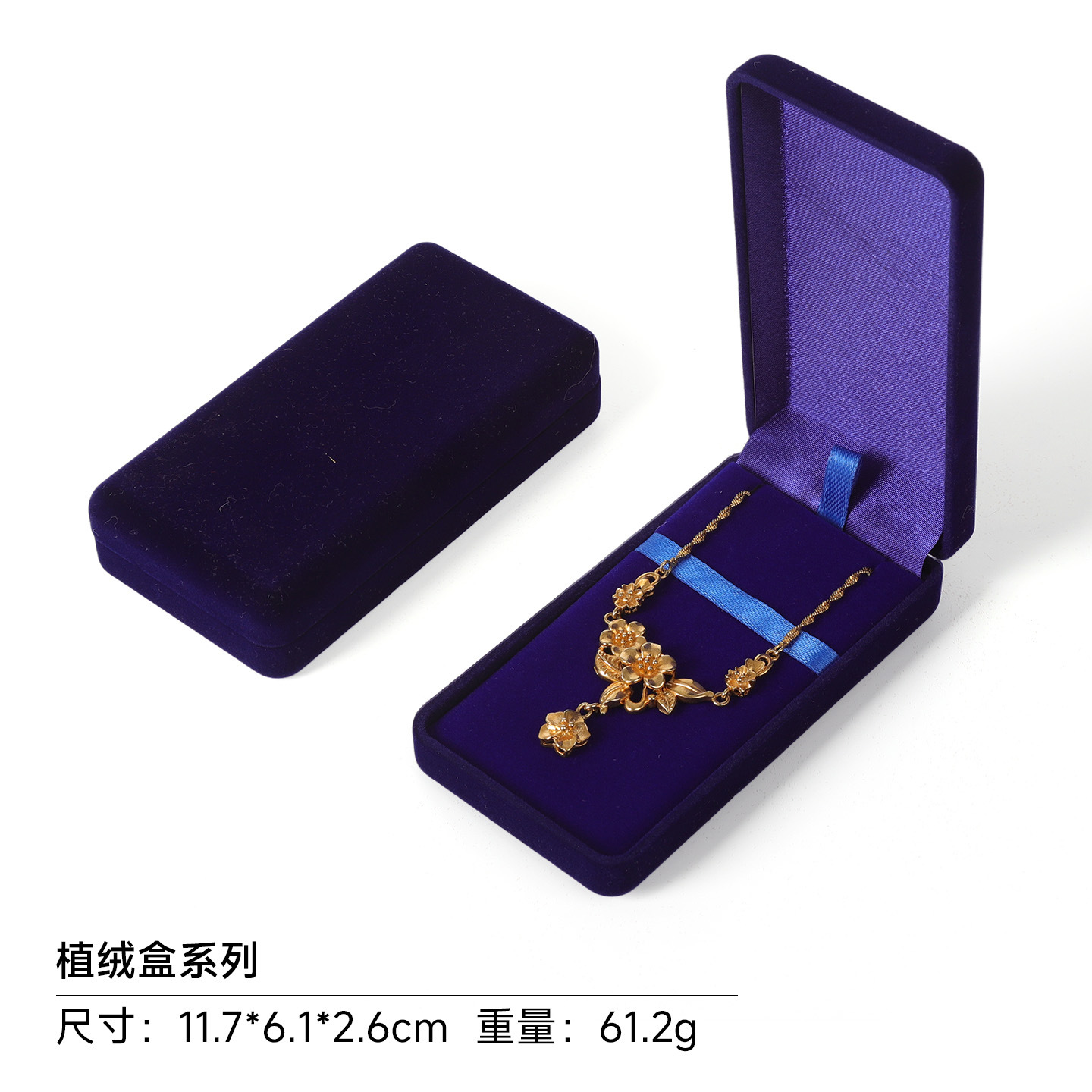 Caja Organizadora de Joyas y Anillos de Franela para Guardar Joyas