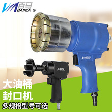 ���RFK8��Ͱ��ڙC ����QFK9�FͰ���w�����w�� ���I����w�A�w��