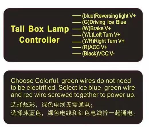 Colorful Rear Trunk Light Strip Car Led Marquee Streamer Colorful Light Anti-Rear Collision Warning Light Strip 1.35m