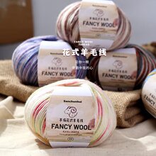 �ʺ�ɫ��Ⱦ��ë���ֹ�diy����ë���м�����ë���F