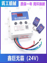 ܇늄񲼿ж܇Ԅ񲼿ƺ؛܇wb