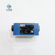 ʿBʽyR900347499 Z2S6A2-6X/