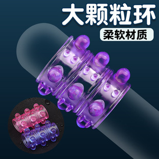 ������ָ��ëë�_�i���h�{���w��̫�������o����Ȥ������Ʒ���l