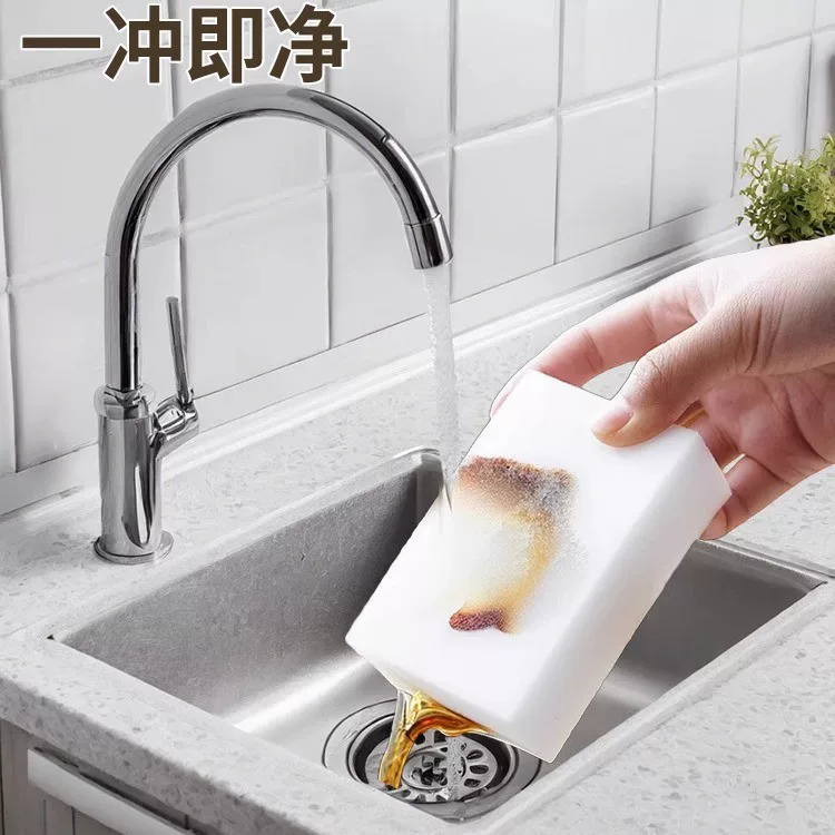 Сквид-магический wipes?