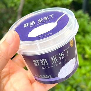 ����200mlһ�����r���ײ������b�������pƤ�̎��w�������ÿ�