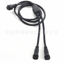 LED4о��ĸ���ˮ�� M16��̖��ˮ�B�Ӿ� 4p���������^1��2���^