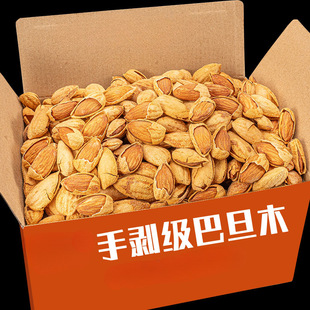 �ք��͵�ľ�Թ�5�����������l���_ľ��������������ζ������