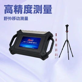矿业物探仪器;其他仪器仪表;其他地矿勘测