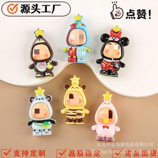 ���ǿɐ�׃�bС�� diy��֬�NƬ�����z�����֙C���l�A�l�K耳׿�