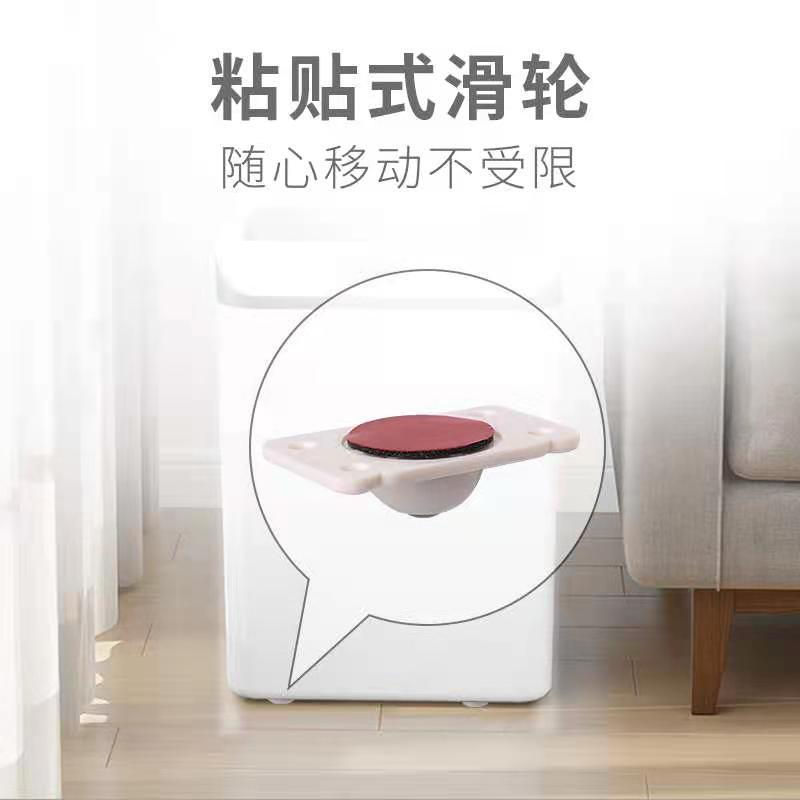 4 sets of self-adhesive ball universal wheels for storage boxes, shelves and bottom movable rollers of trash cans in stock detail image 13