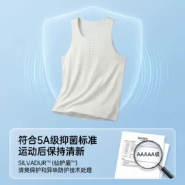 男式T恤;篮球服;男式卫衣