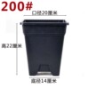 Square gallon 200# black 150