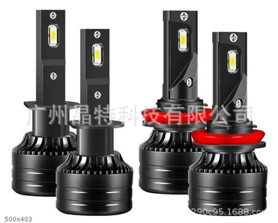 Ön faralar — near beam modified headlight - x11-gun-color-4-pack-h1h11