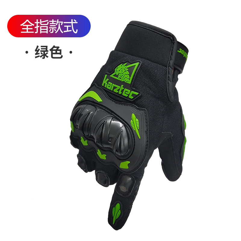 AFAK pantalla táctil resistente al desgaste a prueba de viento medio dedo completo guantes de montar al aire libre multiusos de protección motocicleta guantes