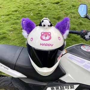 Soft Purple White Dot Cat Ear Helmet Decoration Universal