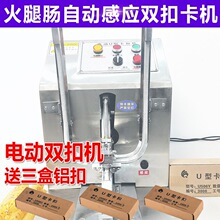 늄ӸБ��p�ۿ��ۙC�Ԅ�u�����c�����c��ڴ�ۙC�A�ۆο����ڙC