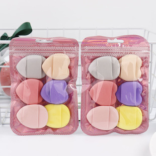 Water Drop Thumb Powder Puff, Wet and Dry Use, Non-Eating Powder Puff, Bb Cream Air Cushion, Travel Portable Heart Air Cushion Puff