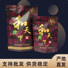 ��Ʒ50Ԫ���������������ɫԭ��100g�����̳�������������KTV̨