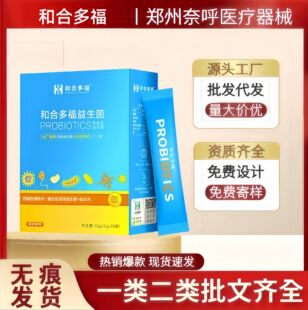 �ͺ϶ร�������ͺ϶ร26��/�й��Sֱ�l�r���F؛���N���l���챬