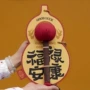 新款手工长柄按摩布