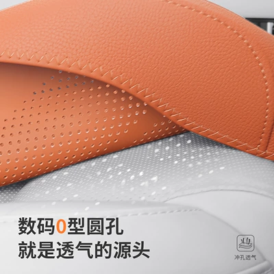 covers and cushions – Seat cushion, seat cover