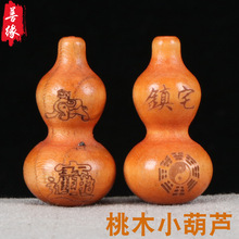 �S�ҹ�����ľ���J�������Ժ��JС���Jdiy�b���ľ��ˇƷ����