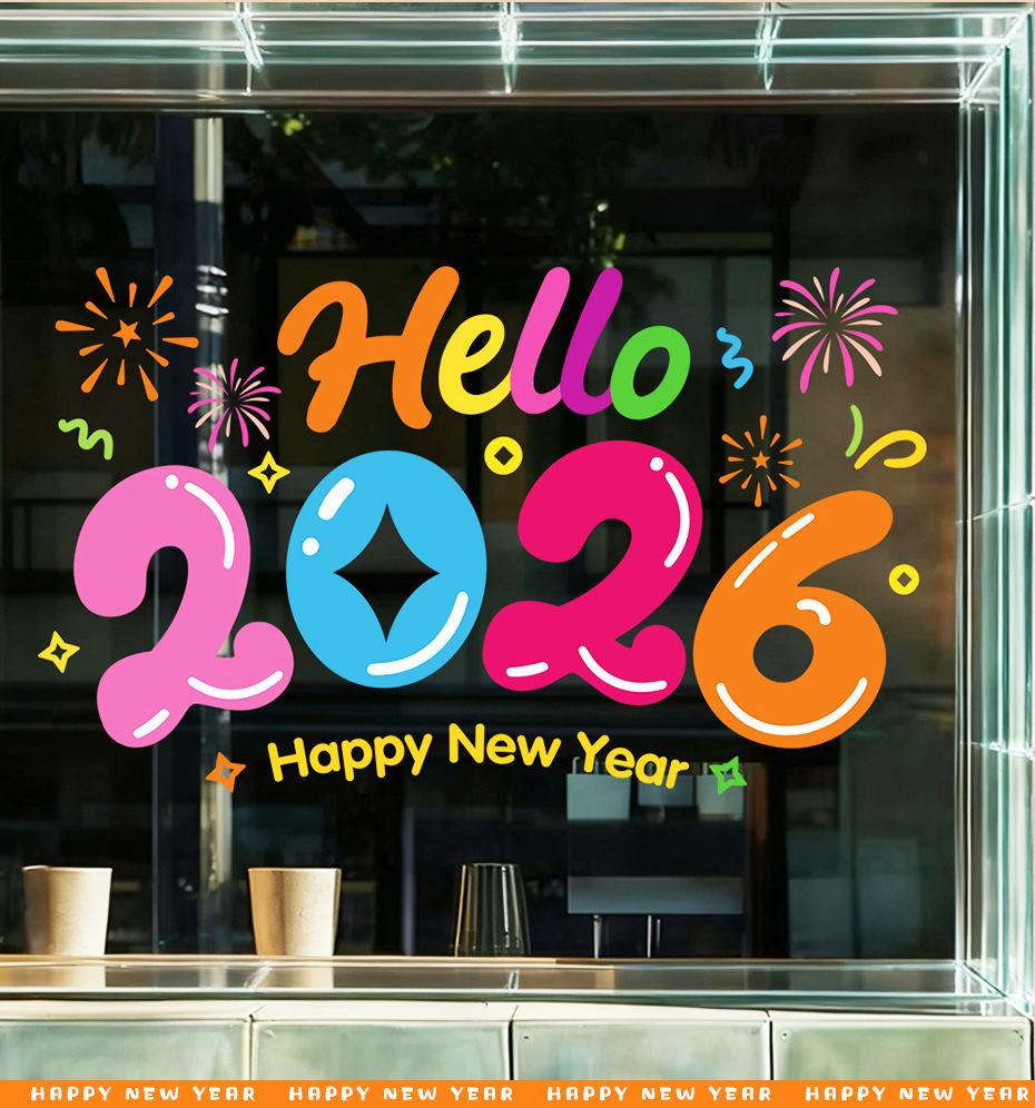 一键上货_20251008174507