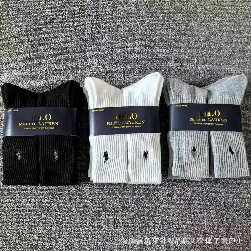 Cross-Border Export 6 Pairs of Polo Laff Pony Cotton Socks Mid-Length Casual Sports Towel Bottom Men's Socks Cross-Border Export 6 Pairs of Polo Laff Pony Cotton Socks Mid-Length Casual Sports Towel Bottom Men's Socks