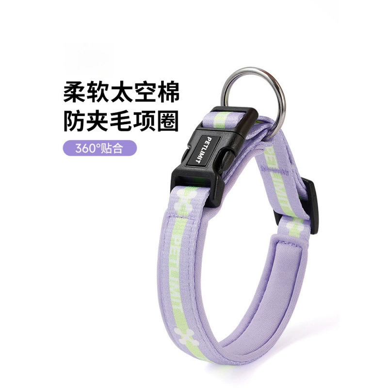 Petlimit собачья шея поводок поводок ошейник маленькая собака Тедби медвежонок