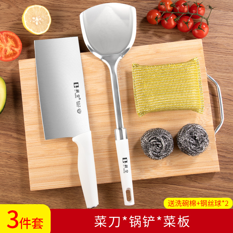 칼 + 도마 + 주걱 (3종 청소세트 포함)