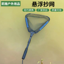 ���Q�X�Ͻ��pӲ����ȫ�ۯB���W �W��75cm���L�ۯB���W ·�����~�W