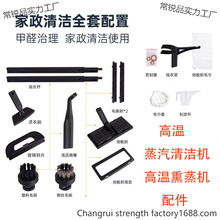 �ߜ������坍�C����ذ�ˢ����䓽zˢ�C�²���ˢ�Ś��y���L�U