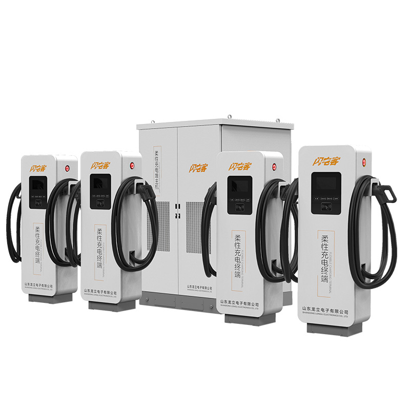 龙立直流充电桩闪电客480KW-600KW分体式直流充电桩快充站建设