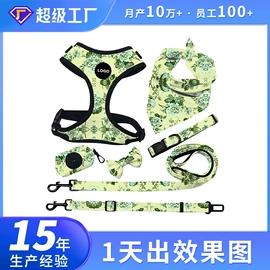 狗狗牵引;猫猫牵引;狗狗服装